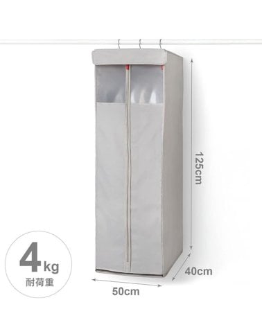 Armario Colgante para Organización de Armarios