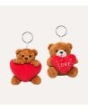 Llavero Osito de Peluche Valentine de Poliéster