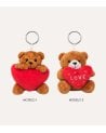 Llavero Osito de Peluche Valentine de Poliéster